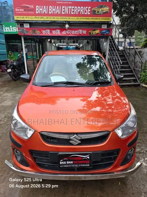 সুজুকি আল্টো টার্বো আরএস ফ্রন্ট-হুইল ড্রাইভ ২০১৫ অরেঞ্জ