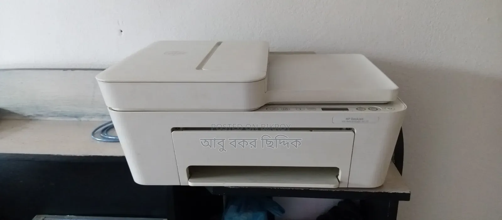 স্ক্যানার প্রিন্টার