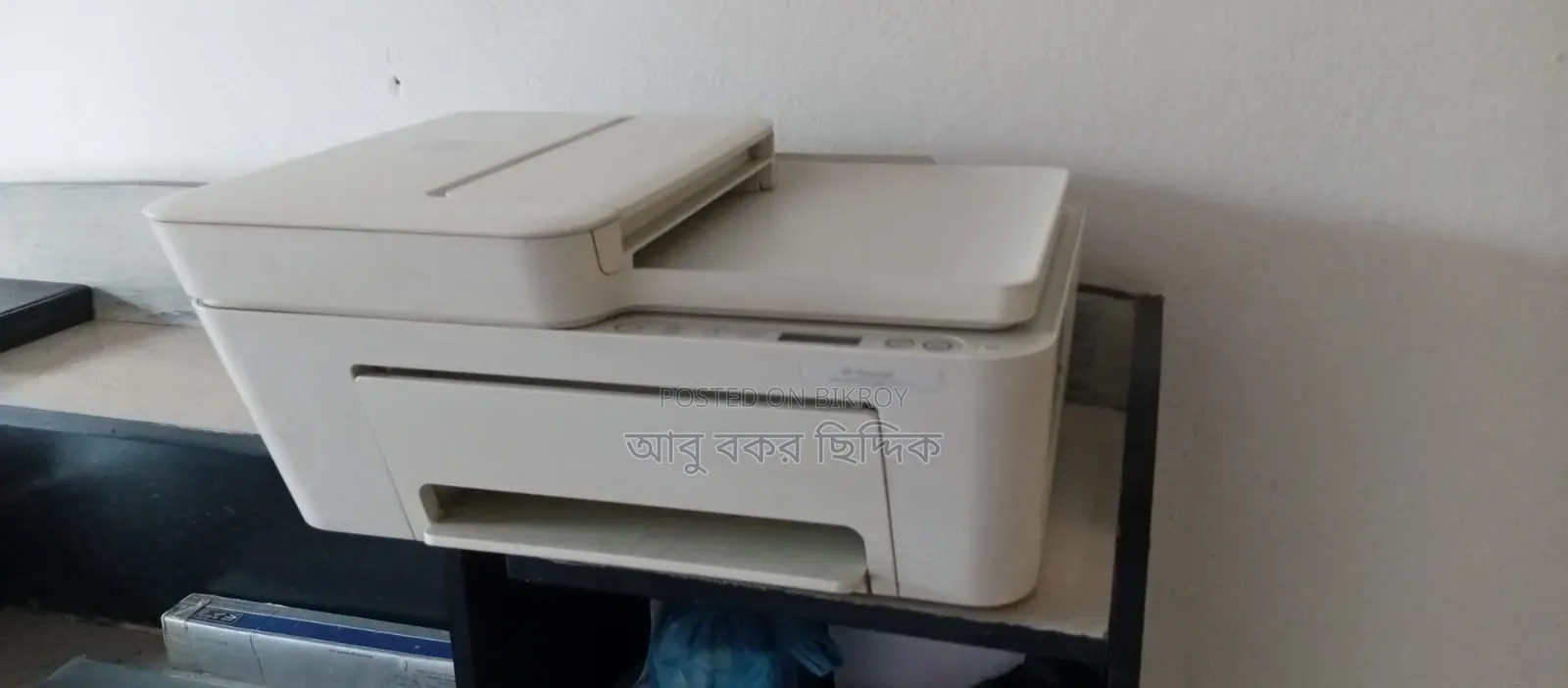 স্ক্যানার প্রিন্টার