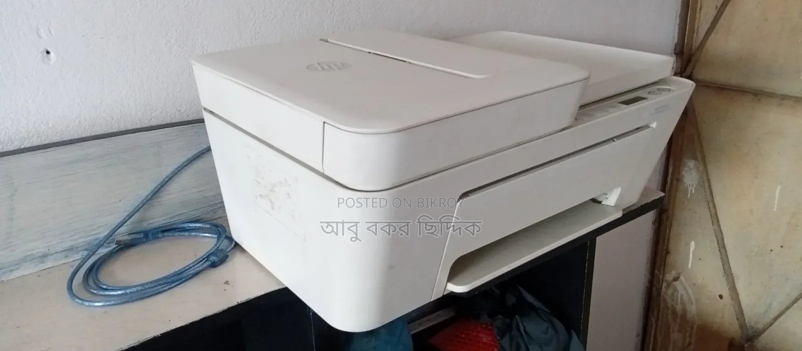 স্ক্যানার প্রিন্টার