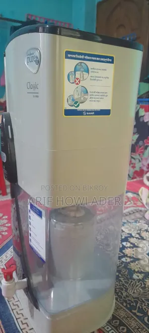 Pure It Classic Water Filter
