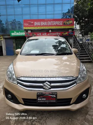 সুজুকি এর্টিগা ২০১৬ বেইজ