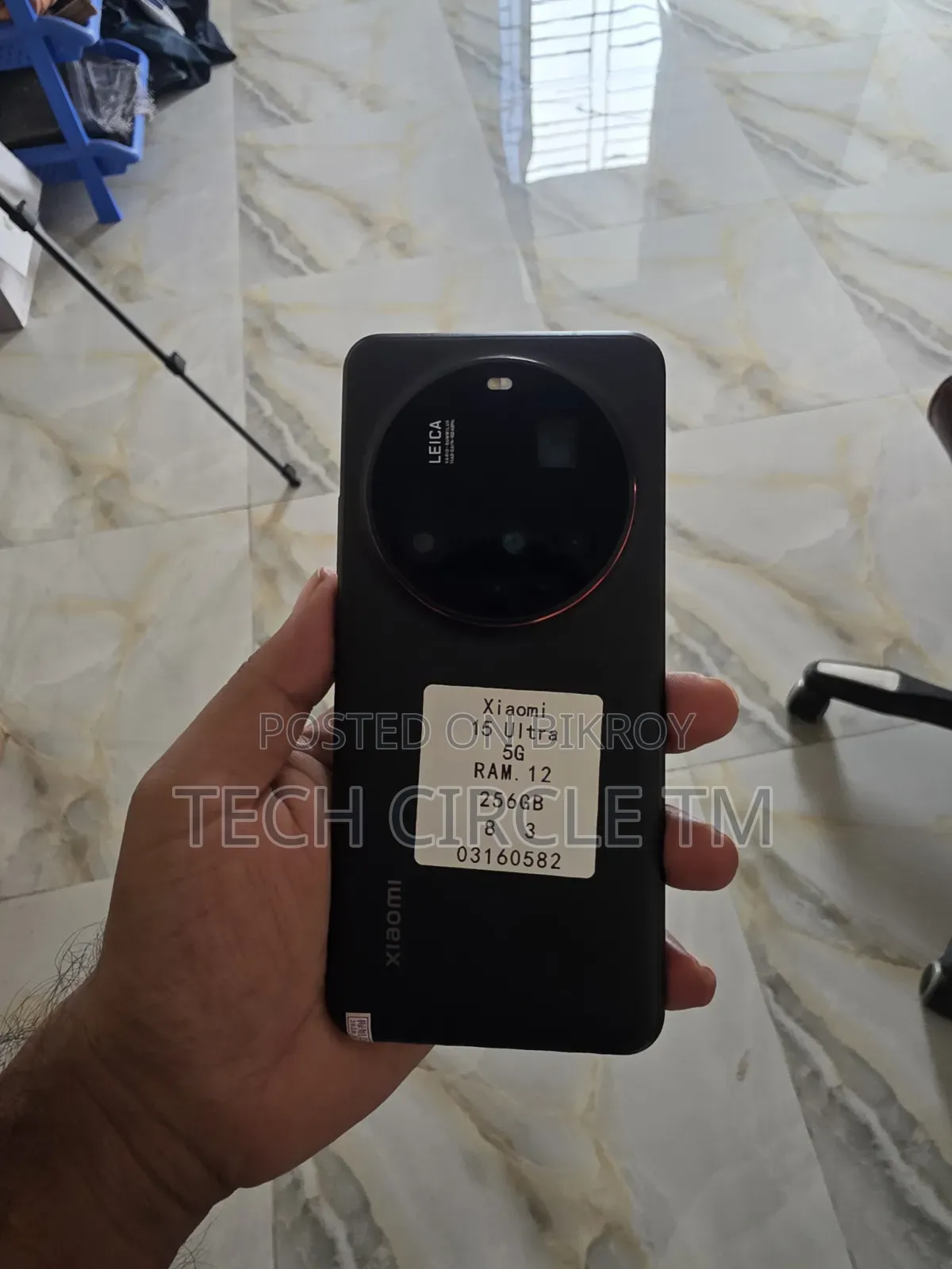 Xiaomi 15 Ultra 256 GB Black
