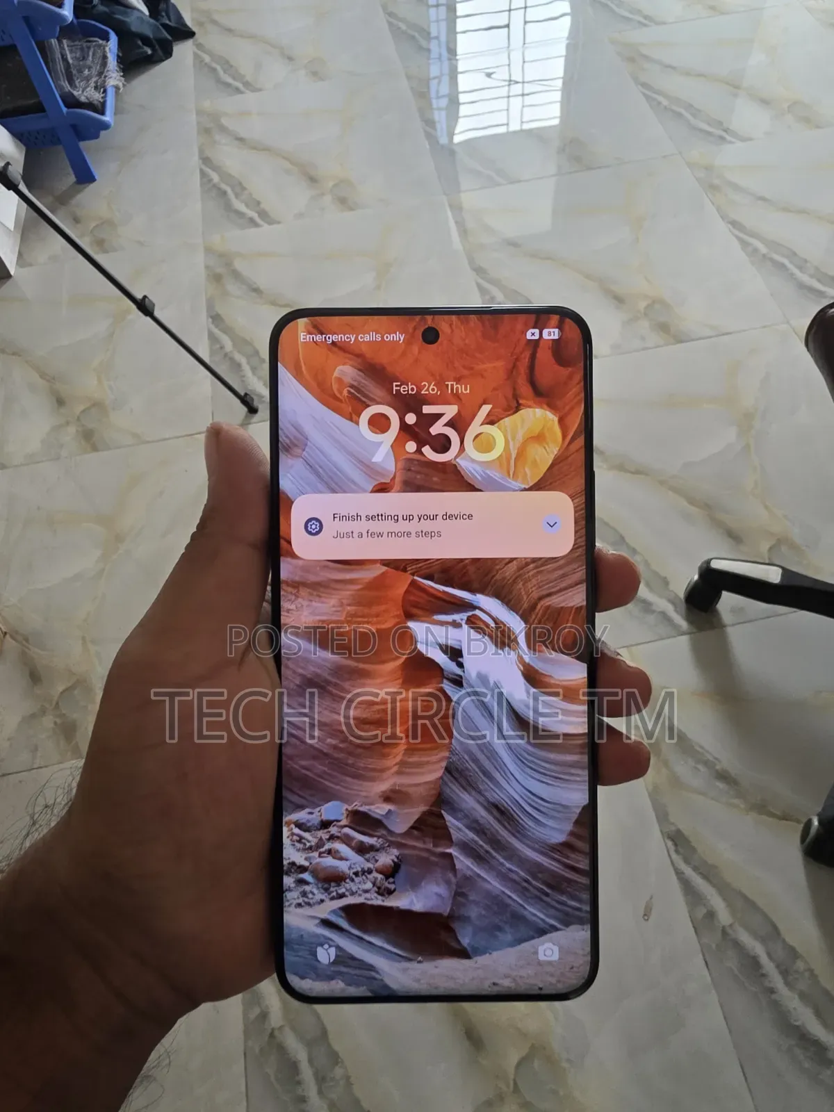 Xiaomi 15 Ultra 256 GB Black