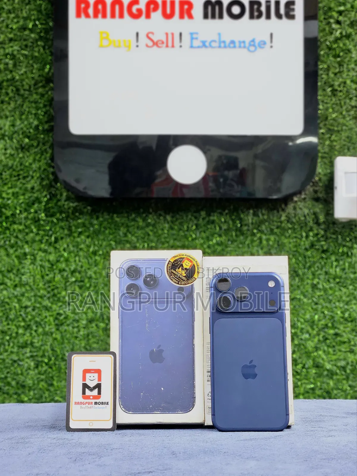 Rangpur Mobile Blue