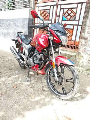 হাওজ্যু এক্সপ্রেড ২০১৫ রেড