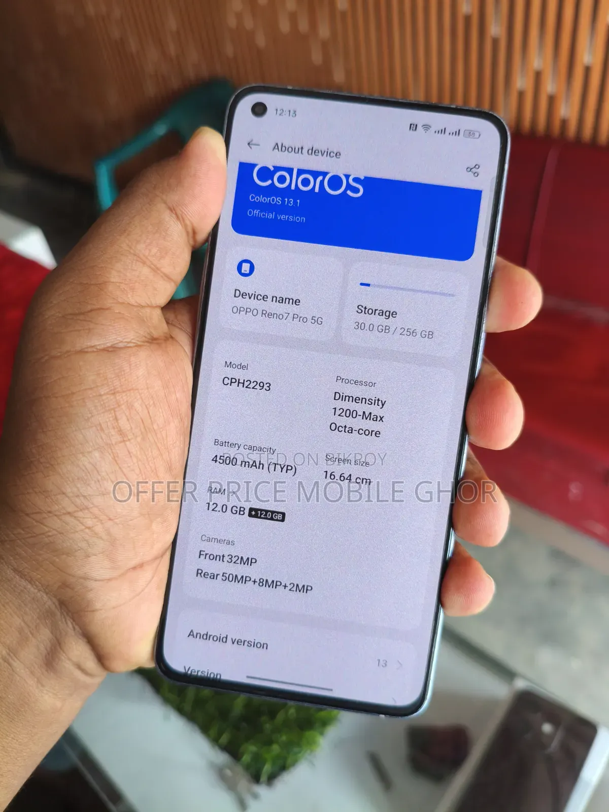 অপ্পো রেনো১২ প্রো ২৫৬ জিবি ব্ল্যাক