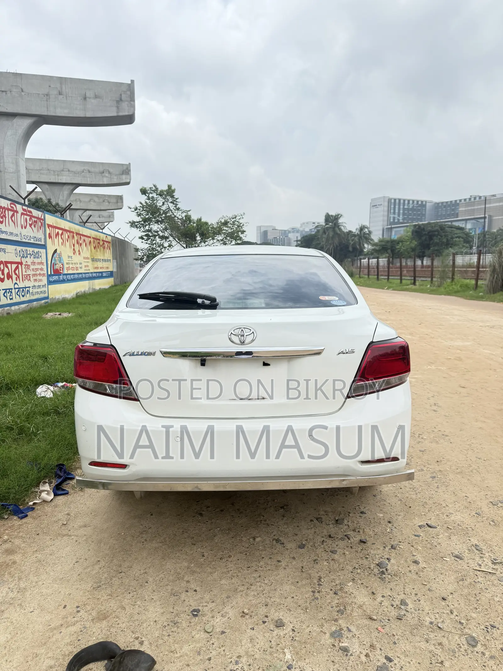 টয়োটা অ্যালিওন ২০১৫ পার্ল