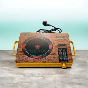 সোকানি ইনফ্রারেড স্টোভ (২২০০ডব্লিউ)