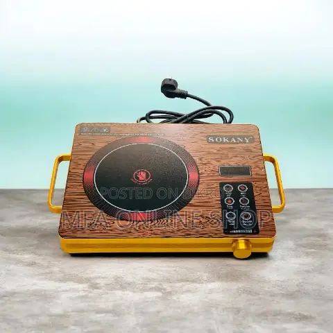 সোকানি ইনফ্রারেড স্টোভ (২২০০ডব্লিউ)