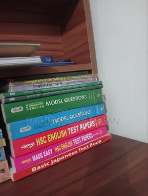 Urgent inbox if you want to take the books