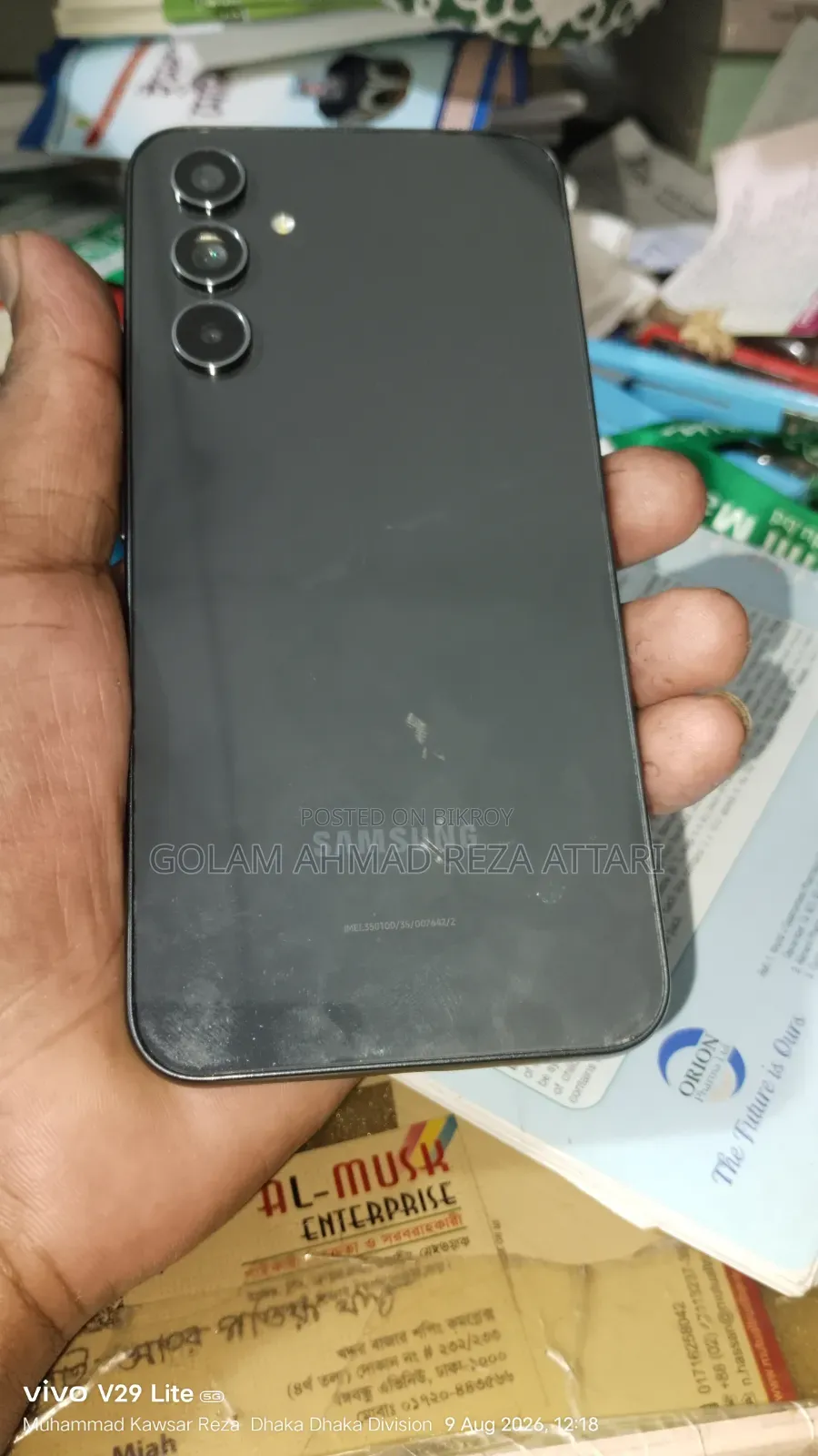 Samsung Galaxy A54 5G ১২৮ জিবি ব্ল্যাক