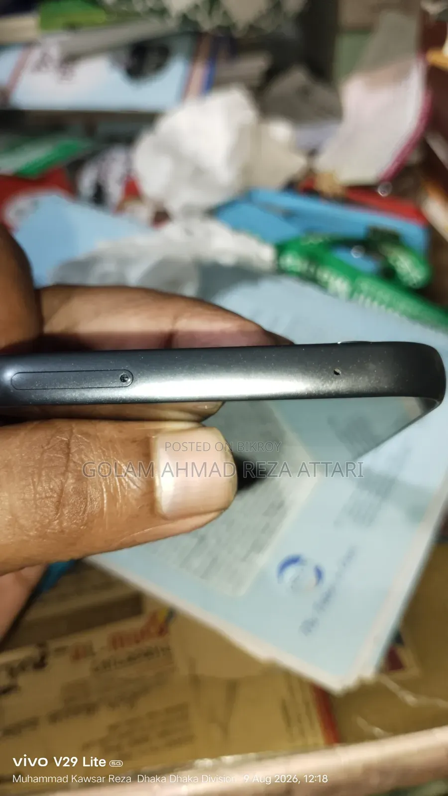 Samsung Galaxy A54 5G ১২৮ জিবি ব্ল্যাক