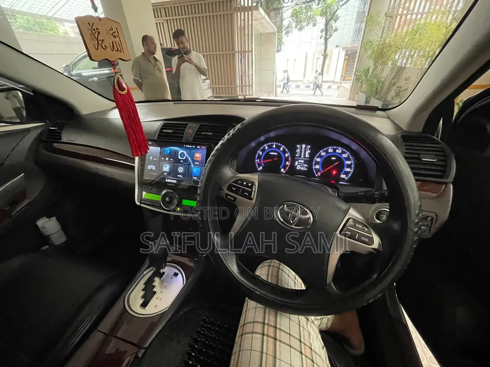 Toyota Allion 2015 Silver