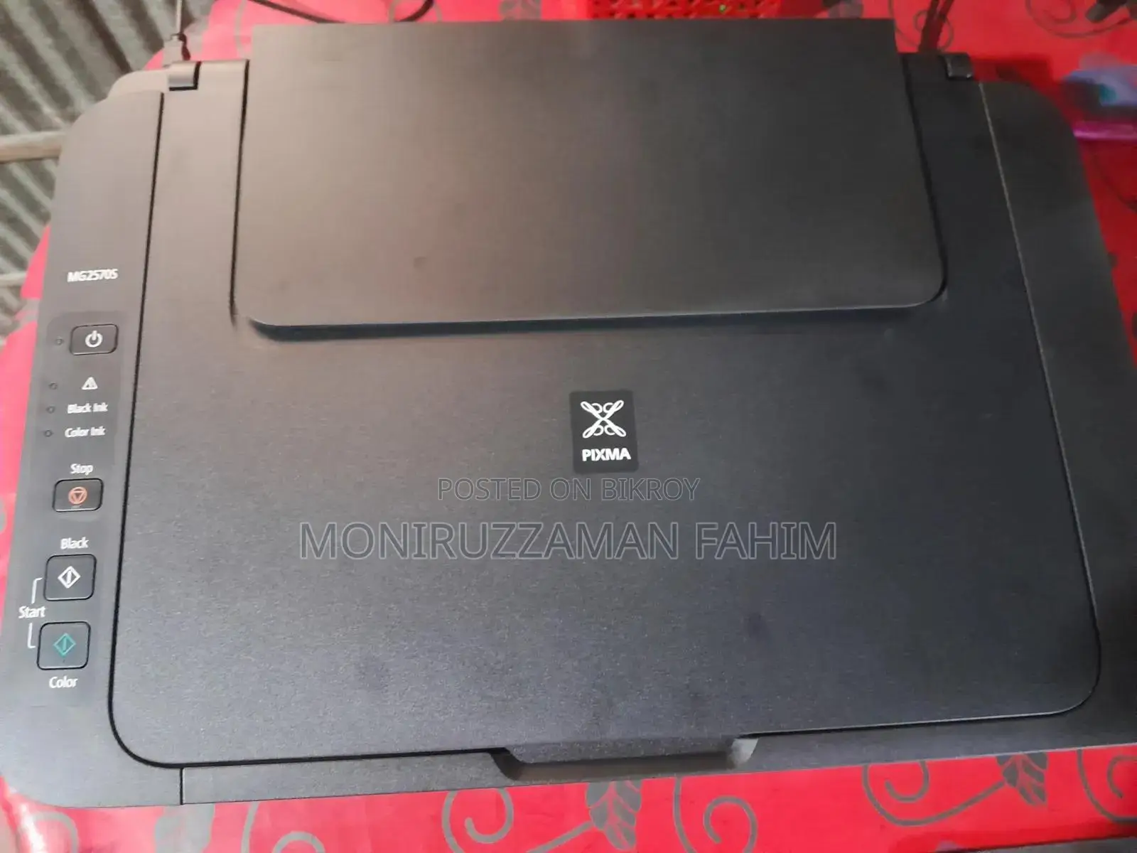 Canon Pixma MG2570S Multifunction Color INK Printer