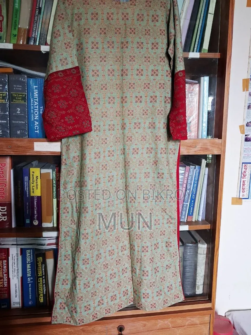 Dress for Sale