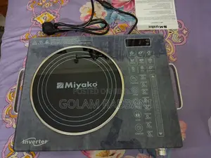 Miyako Infrared Cooker ATC 102YK