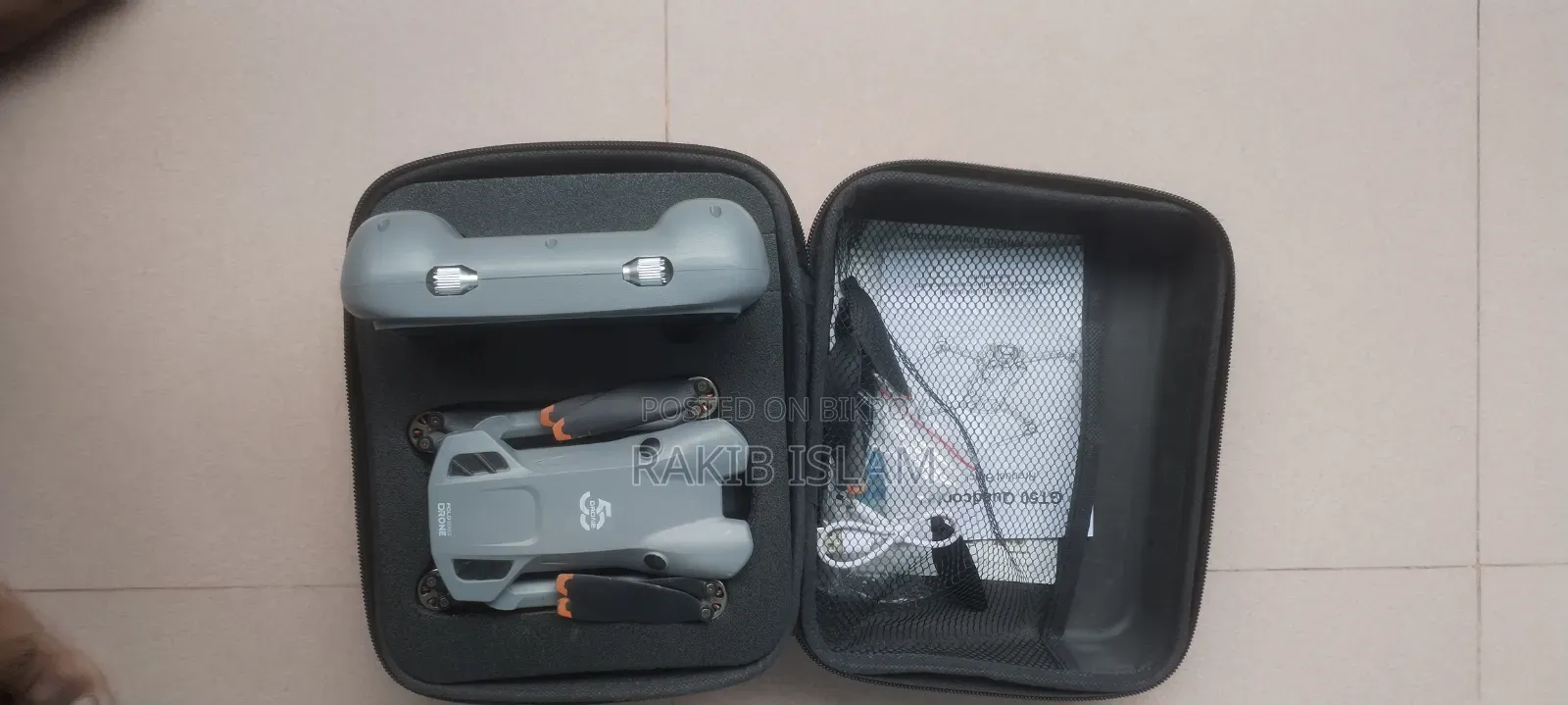 জিটি ৫০ ড্রোন