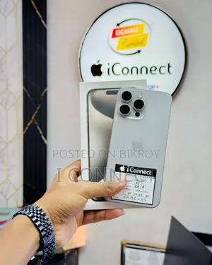 অ্যাপল আইফোন ১৫ প্রো ম্যাক্স ৫১২ জিবি গ্রে
