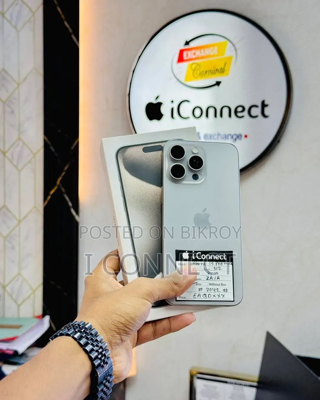 অ্যাপল আইফোন ১৫ প্রো ম্যাক্স ৫১২ জিবি গ্রে