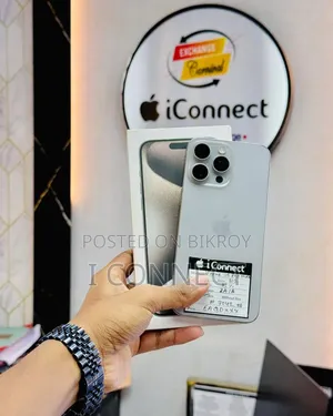 অ্যাপল আইফোন ১৫ প্রো ম্যাক্স ৫১২ জিবি গ্রে