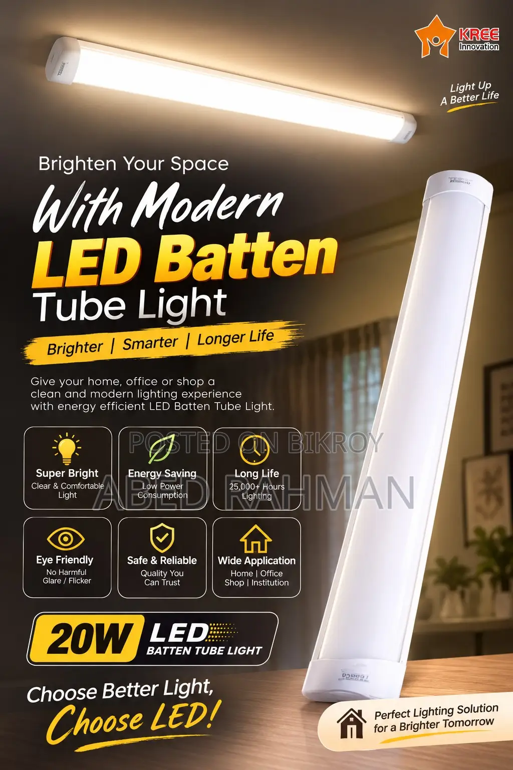 উজ্জ্বল আলো, কম বিদ্যুৎ খরচ — KREE 20W LED Batten Tube Light