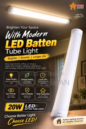 উজ্জ্বল আলো, কম বিদ্যুৎ খরচ — KREE 20W LED Batten Tube Light