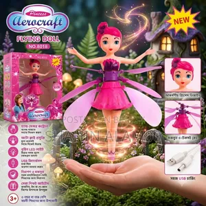 Princess Aerocraft Flying Doll (NO.8018)
