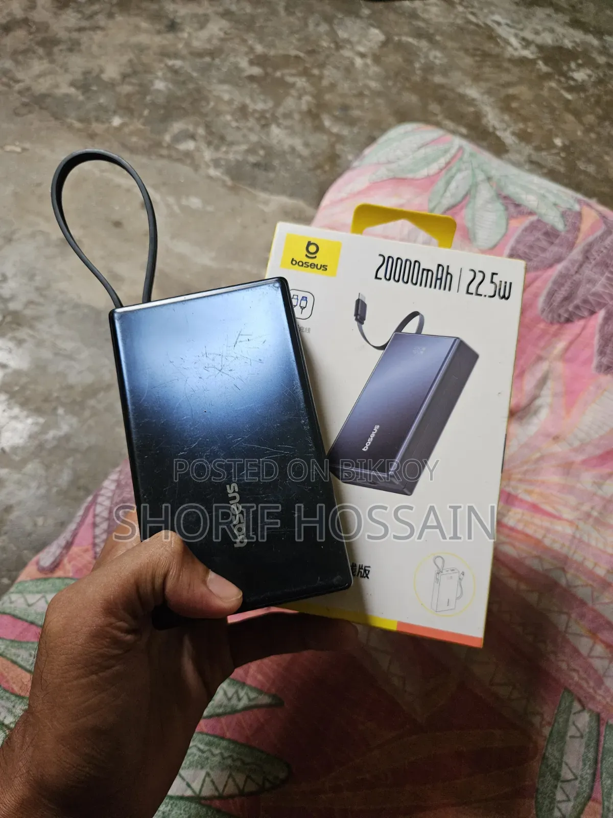 Baseus 20,000 MAH Power Bank