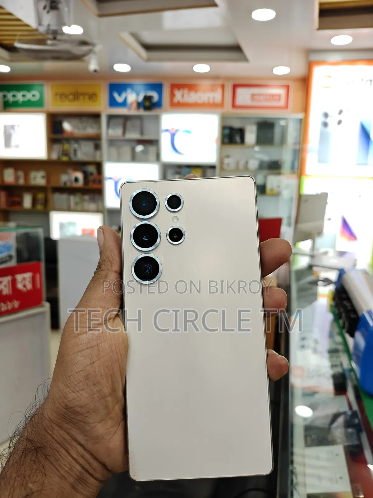 স্যামসাং গ্যালাক্সি এস২৫ আল্ট্রা ৫১২ জিবি সিলভার