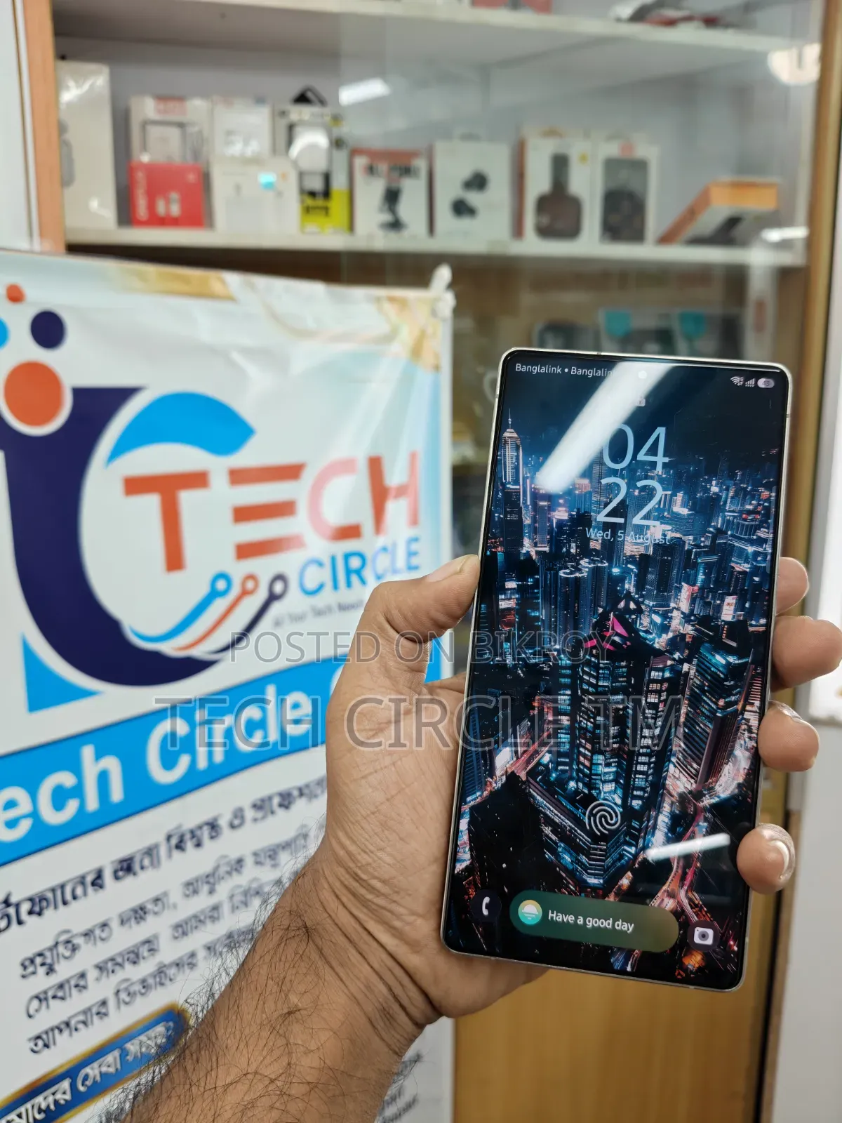 স্যামসাং গ্যালাক্সি এস২৫ আল্ট্রা ৫১২ জিবি সিলভার