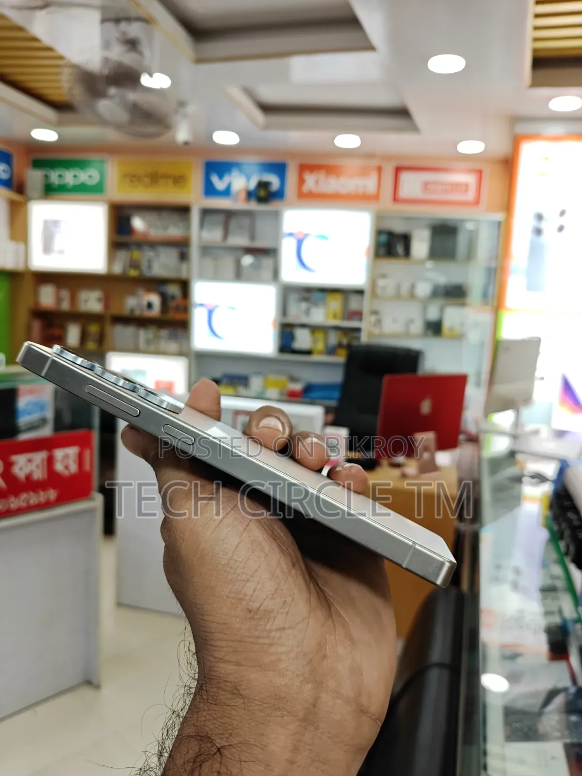স্যামসাং গ্যালাক্সি এস২৫ আল্ট্রা ৫১২ জিবি সিলভার