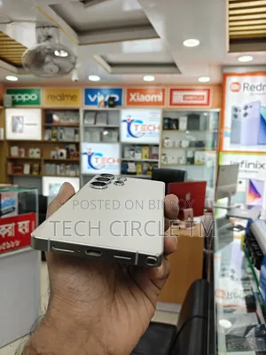 স্যামসাং গ্যালাক্সি এস২৫ আল্ট্রা ৫১২ জিবি সিলভার