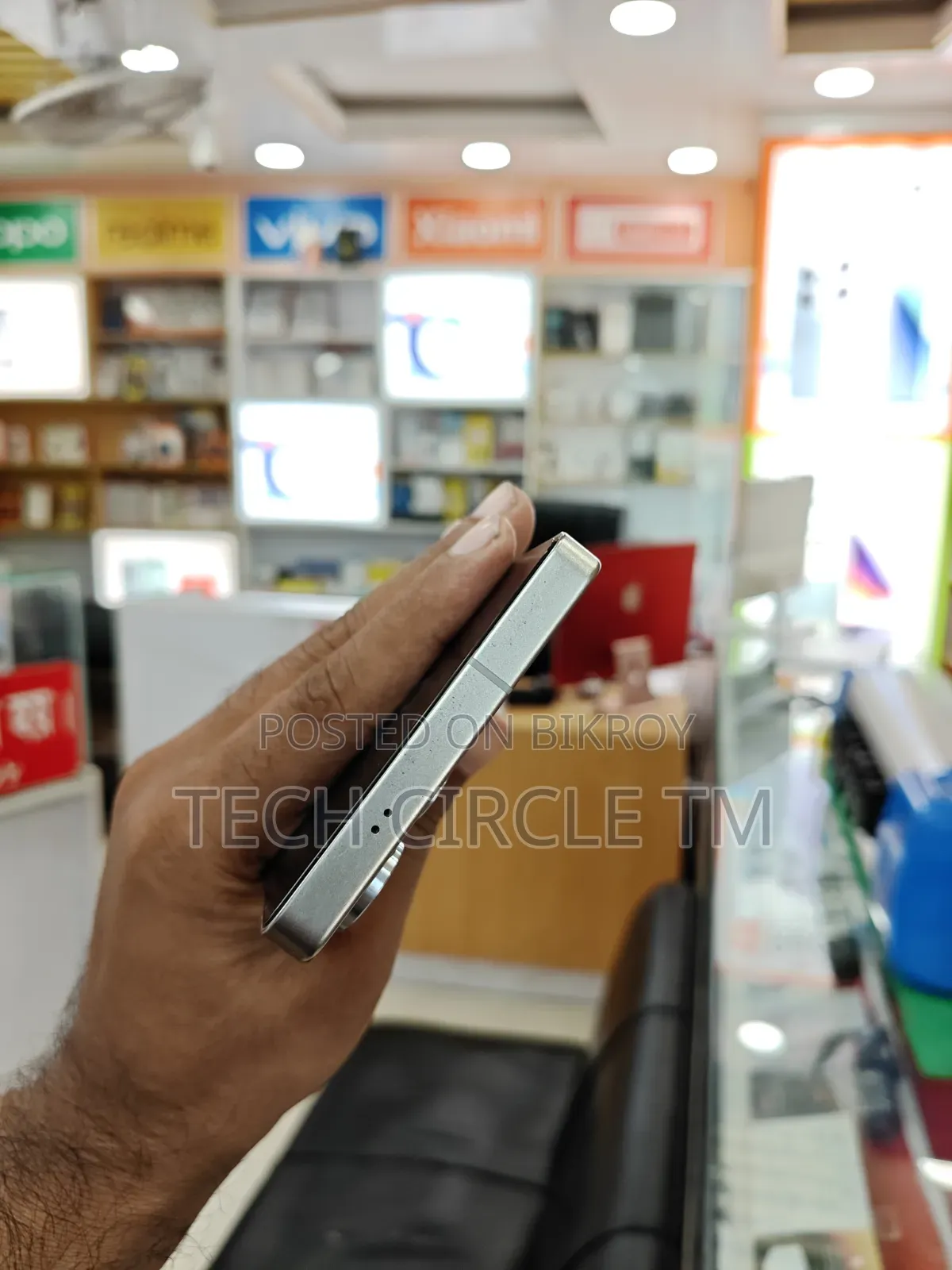 স্যামসাং গ্যালাক্সি এস২৫ আল্ট্রা ৫১২ জিবি সিলভার