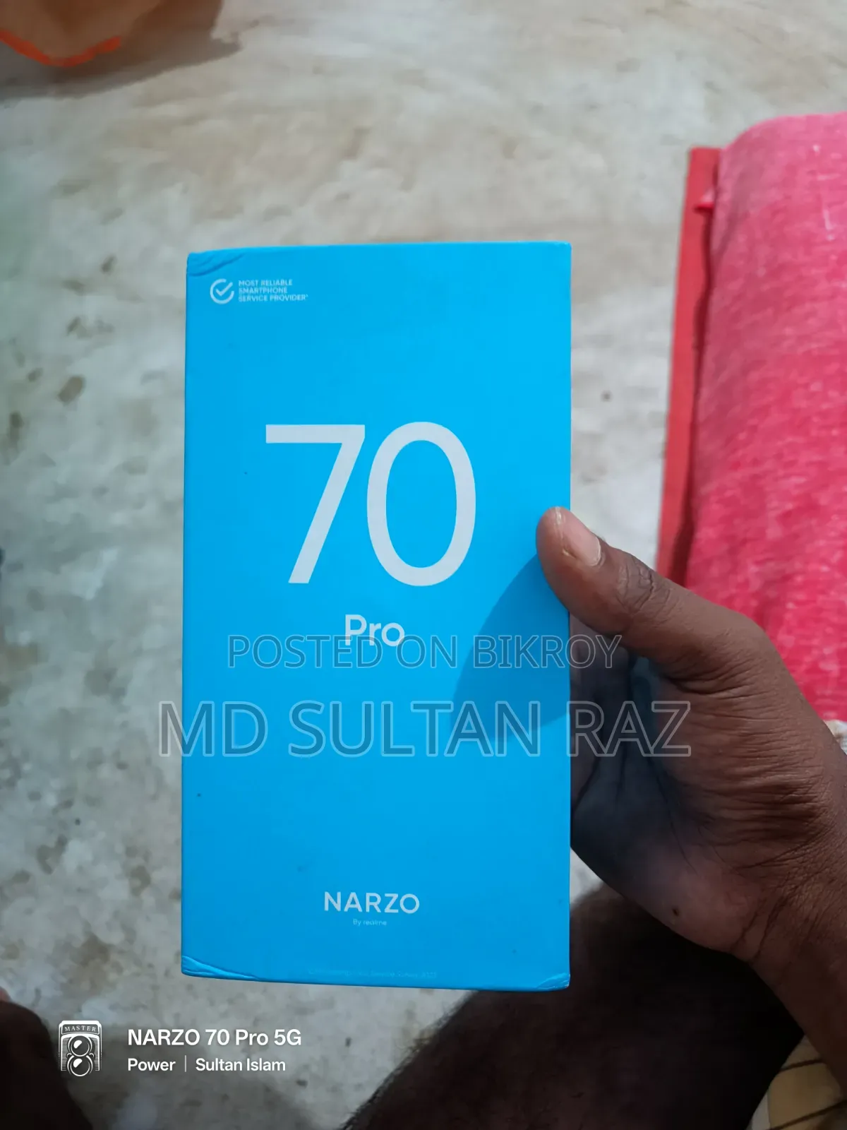 রিয়েলমি ১০ প্রো প্লাস ২৫৬ জিবি গোল্ড