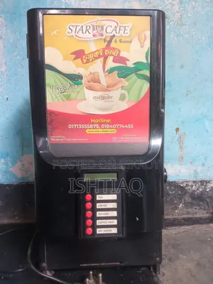 Coffee Machine