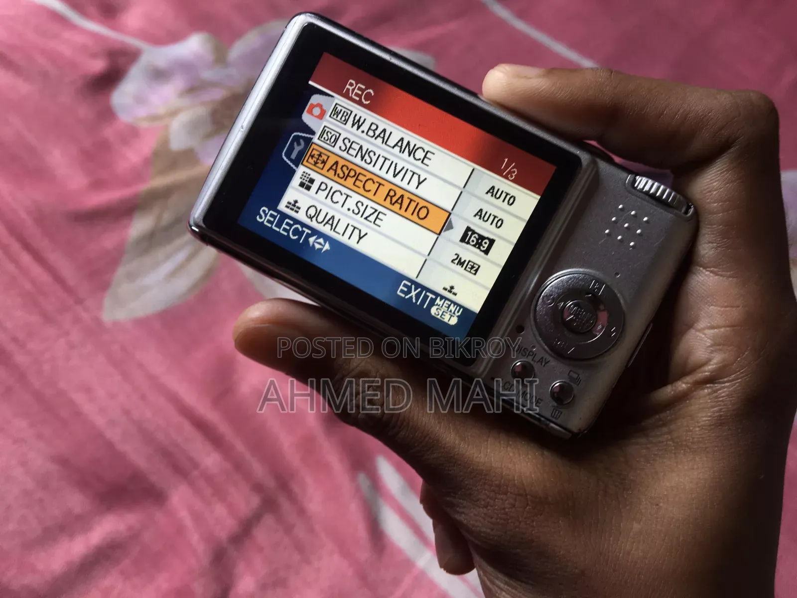Panasonic Digital Camera