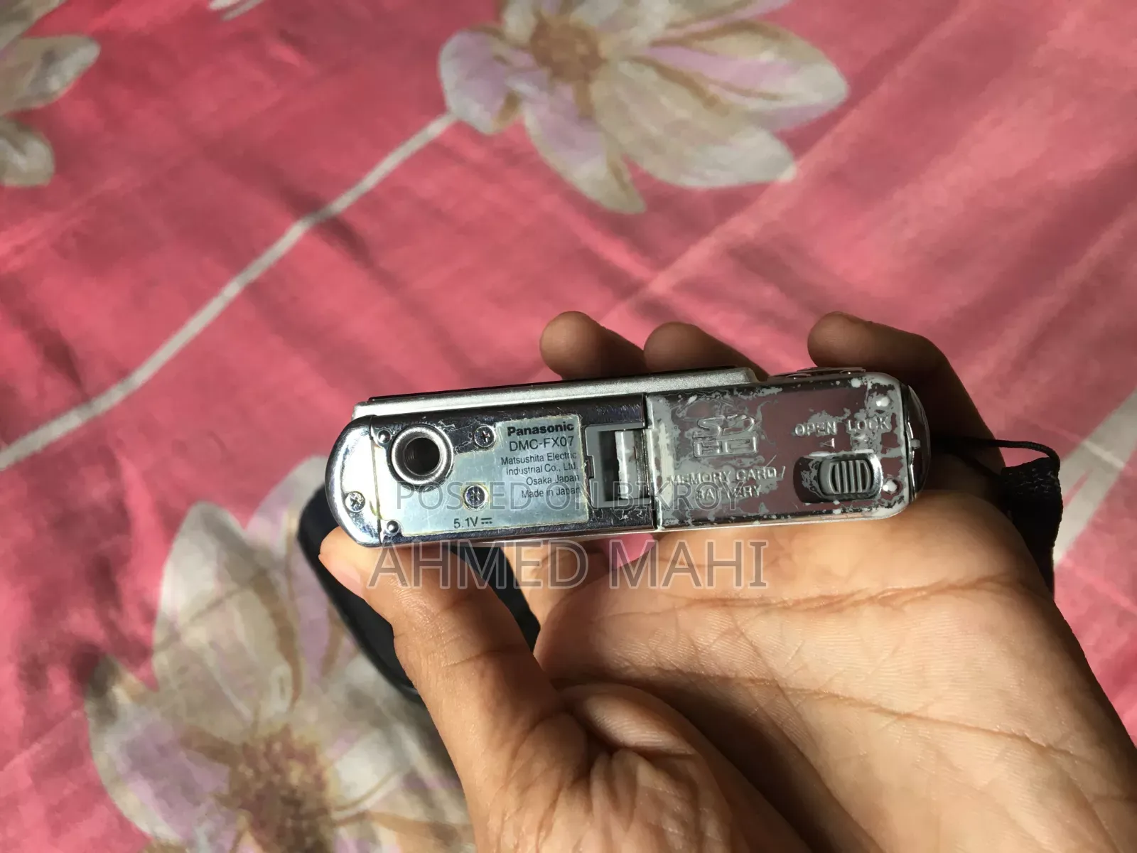 Panasonic Digital Camera