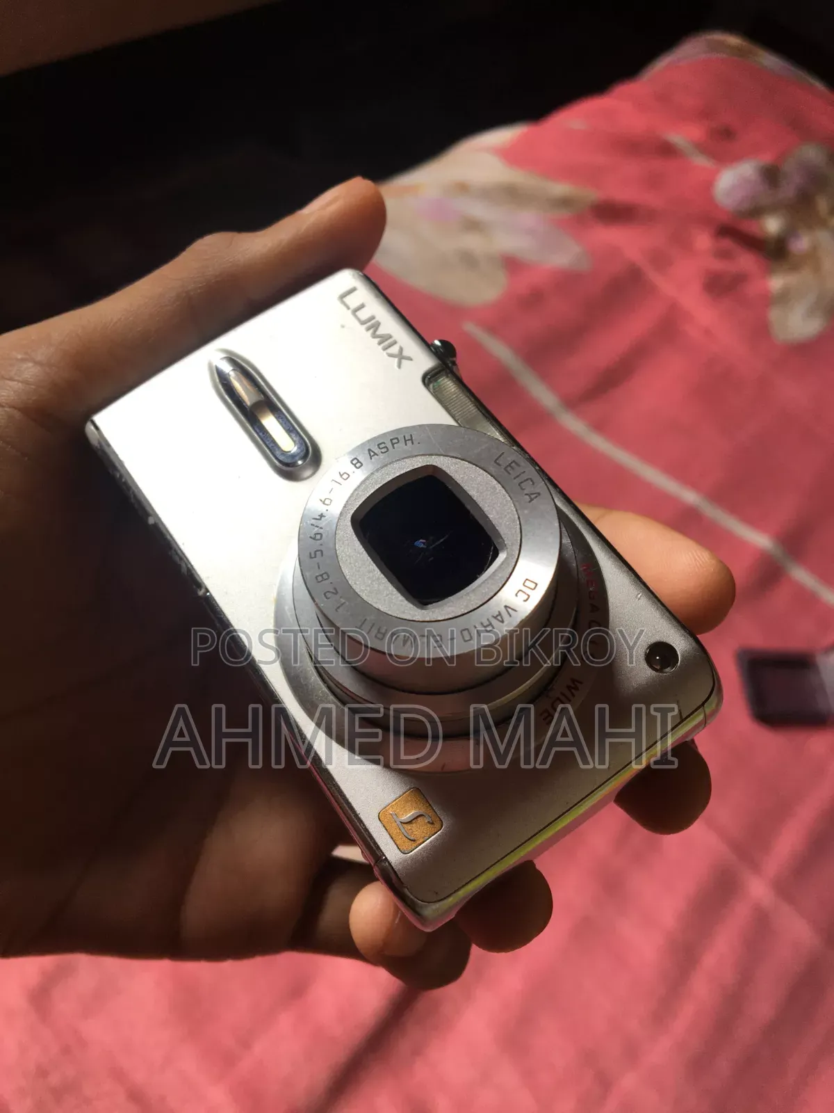 Panasonic Digital Camera