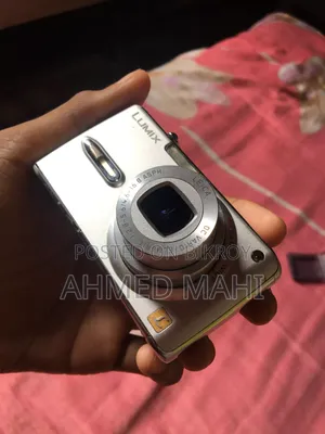 Panasonic Digital Camera