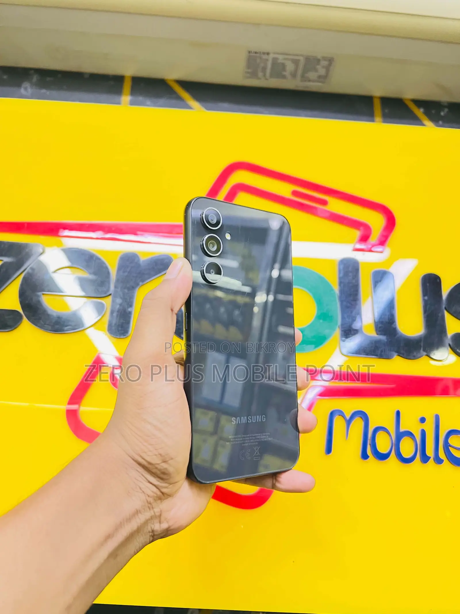 স্যামসাং গ্যালাক্সি এ৫৪ ৫জি ২৫৬ জিবি ব্ল্যাক