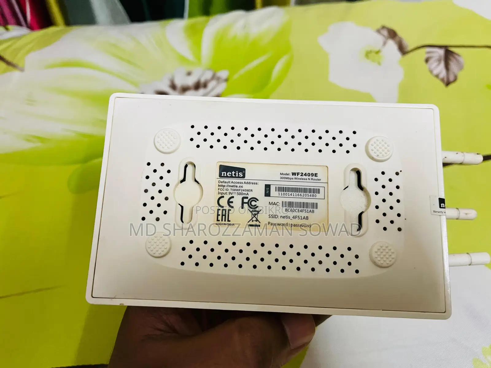 Netis WF2409E 300Mbps Wireless N Router for Sale