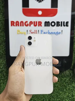 Apple iPhone 12 64 GB White