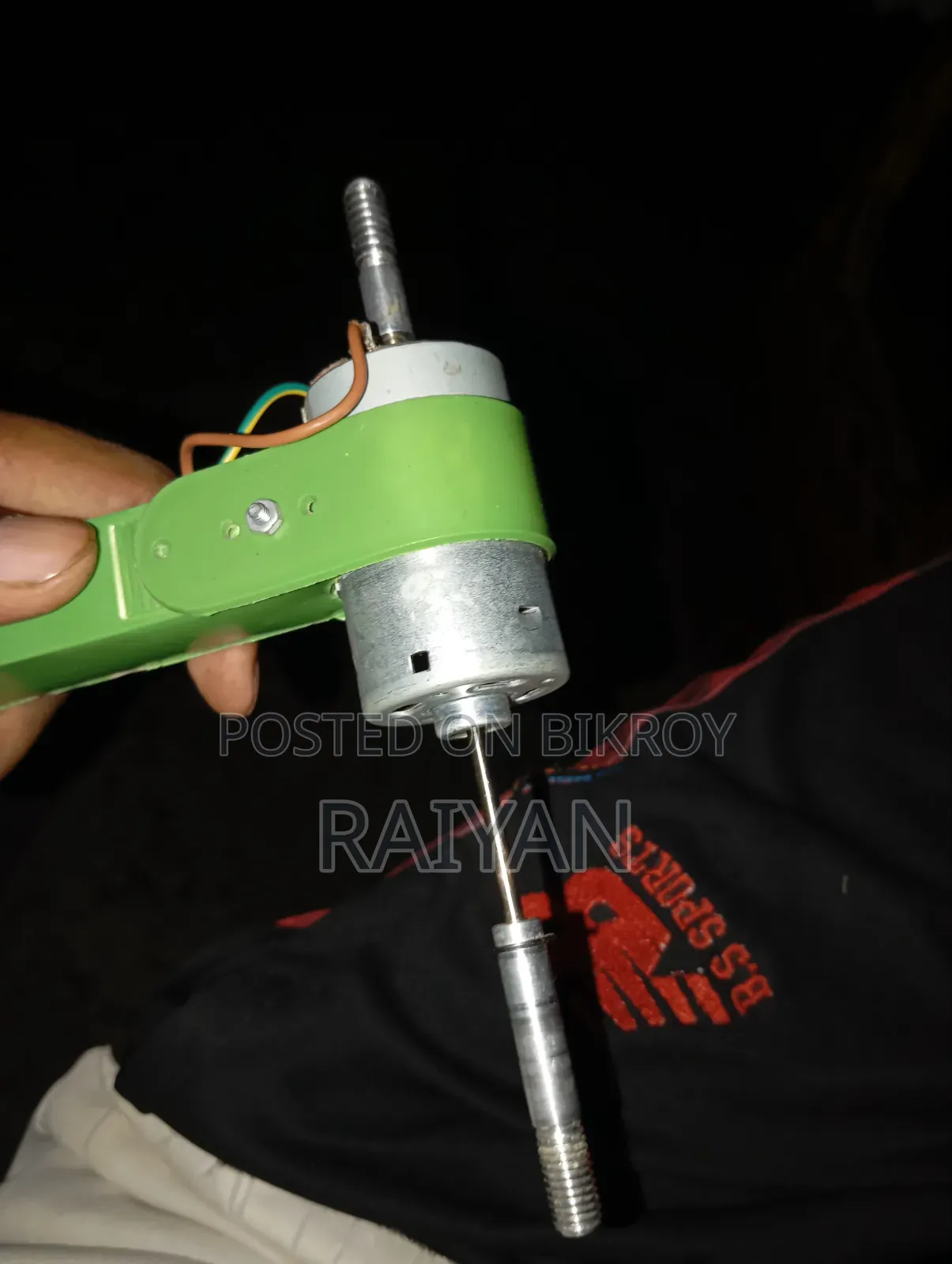 ওয়াটার পাম্প মোটর