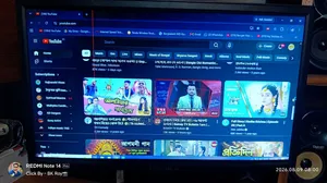 ইছোনিক ১৯" মনিটর