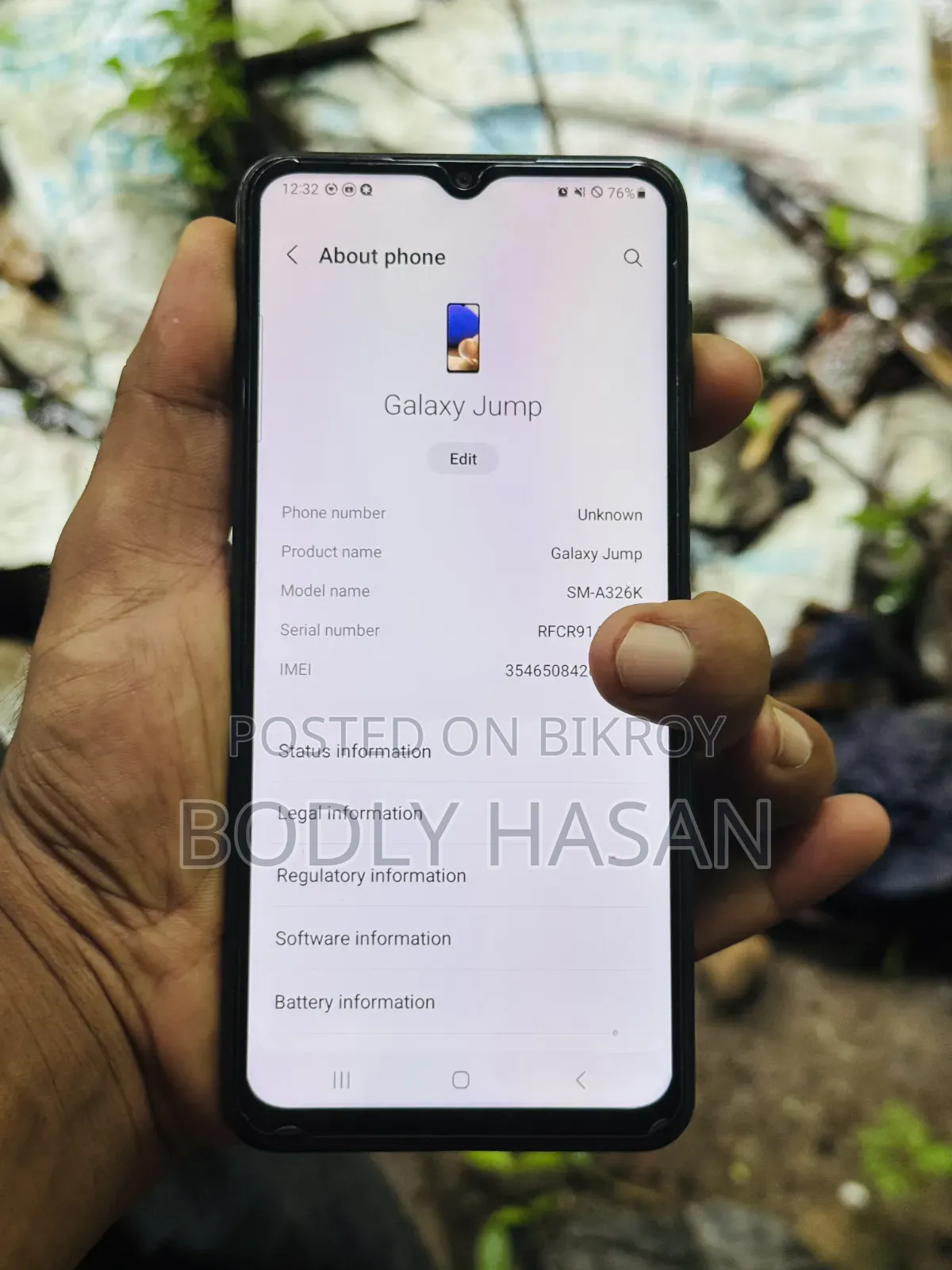 স্যামসাং গ্যালাক্সি এ৩২ ১২৮ জিবি ব্ল্যাক