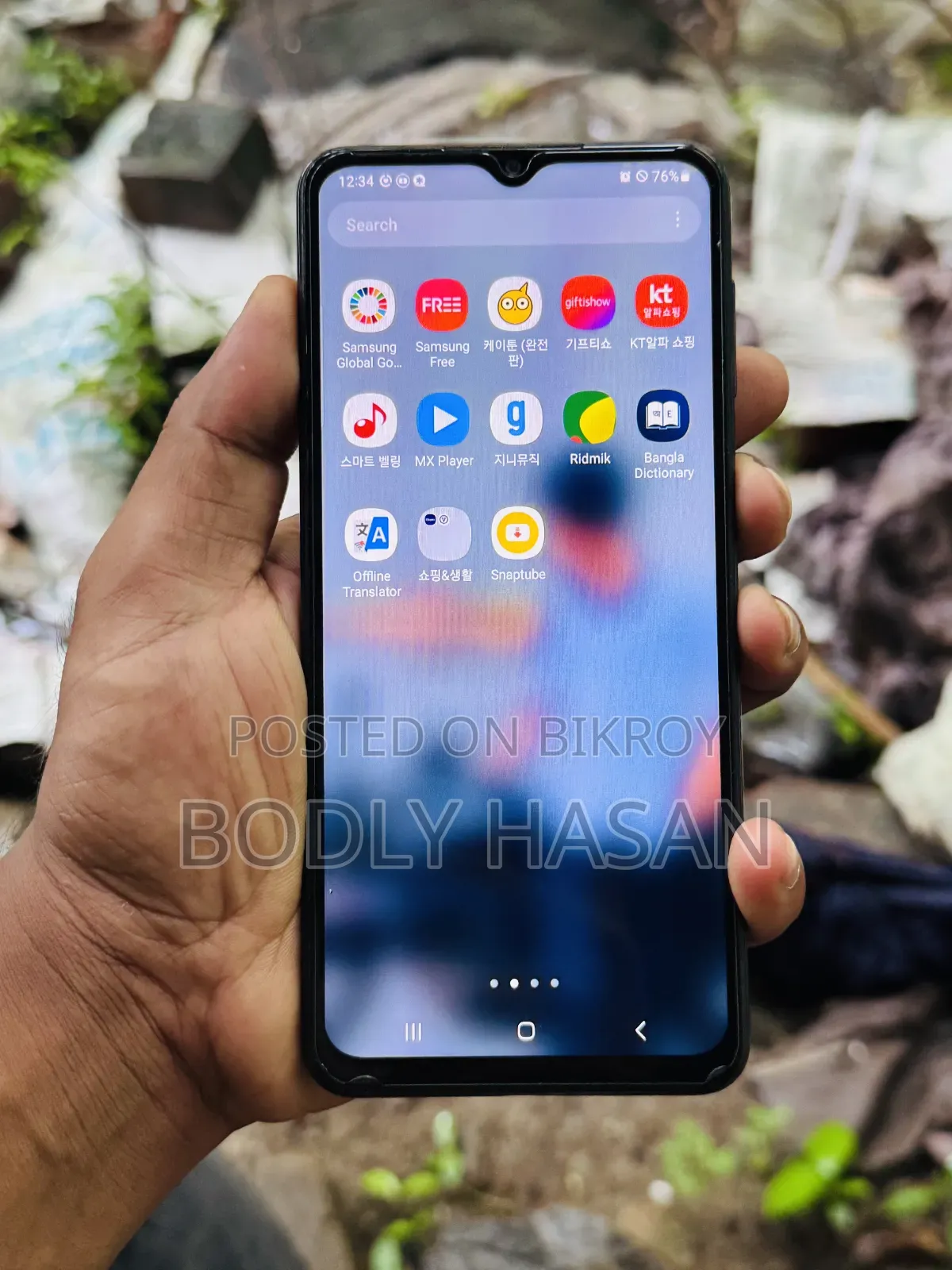স্যামসাং গ্যালাক্সি এ৩২ ১২৮ জিবি ব্ল্যাক