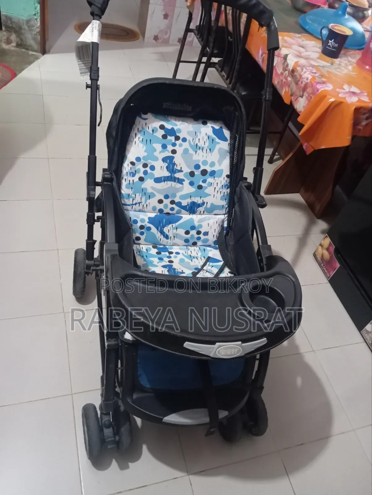 Baby Stroller