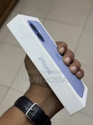 New Apple iPhone 17 256 GB Blue