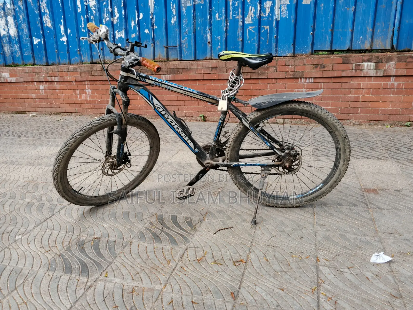 Bicycle for sale
